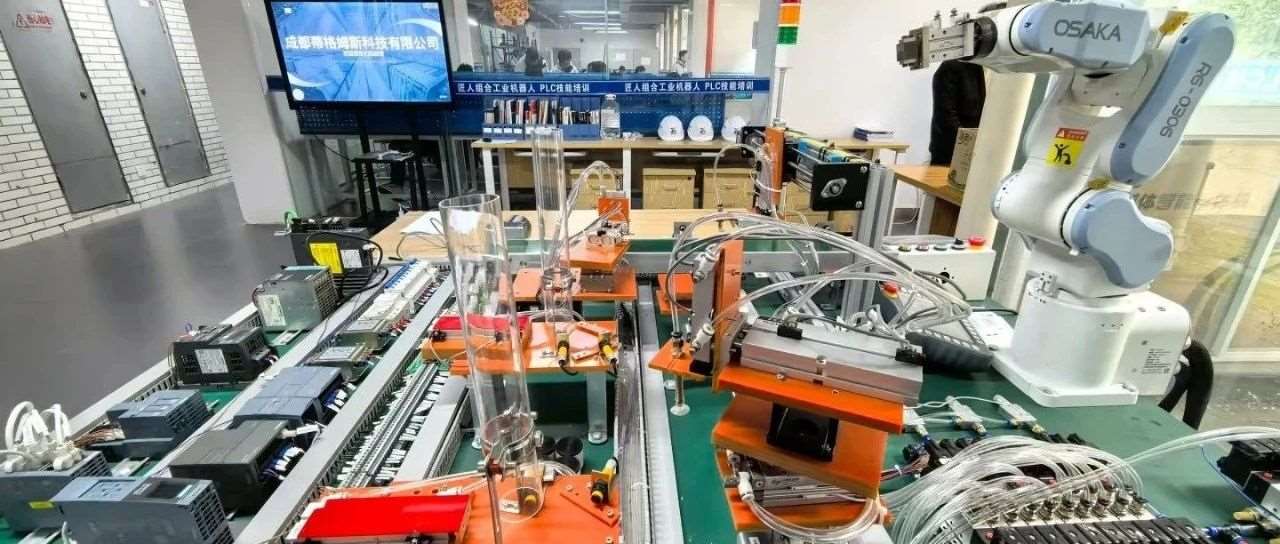 零基础入行:要先搞懂什么是电气自动化！