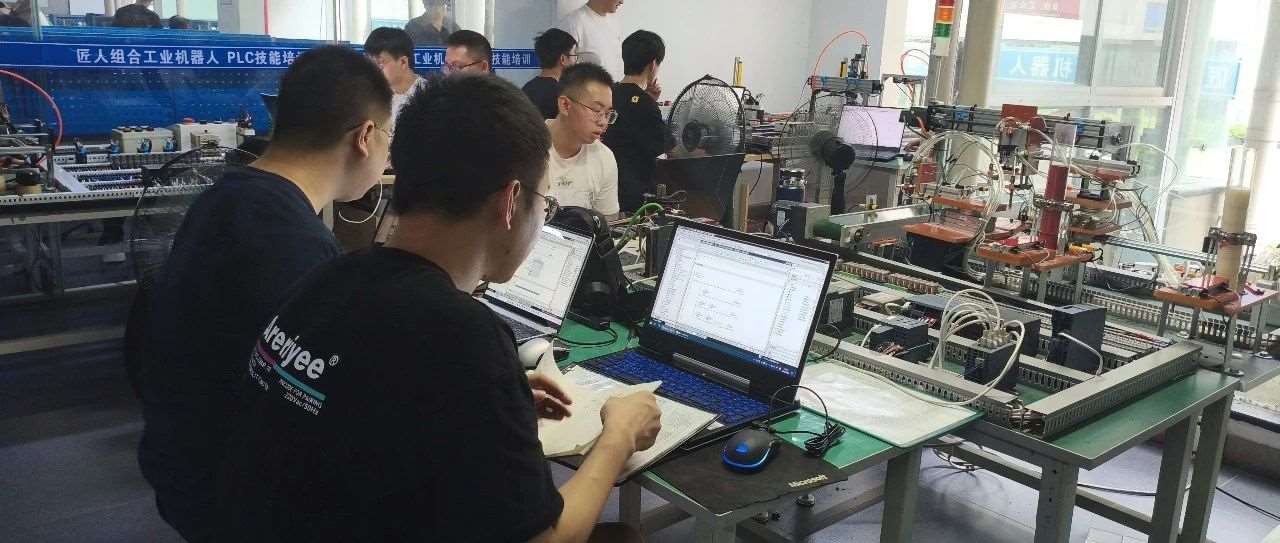 成都匠人组合工业机器人plc技能培训中心:培养未来自动化精英的摇篮