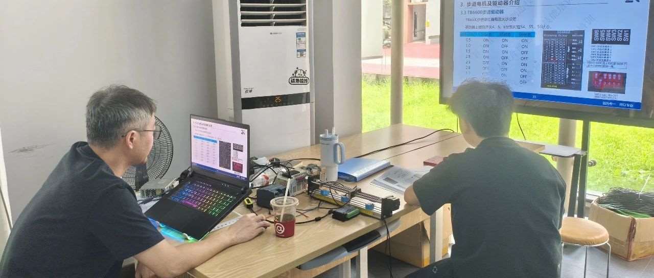 解密工业机器人plc技能培训的独特优势：开启您的职场新篇章